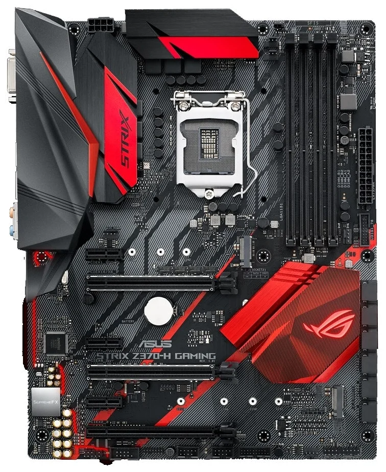 Материнская плата ASUS ROG STRIX Z370-H GAMING BOX