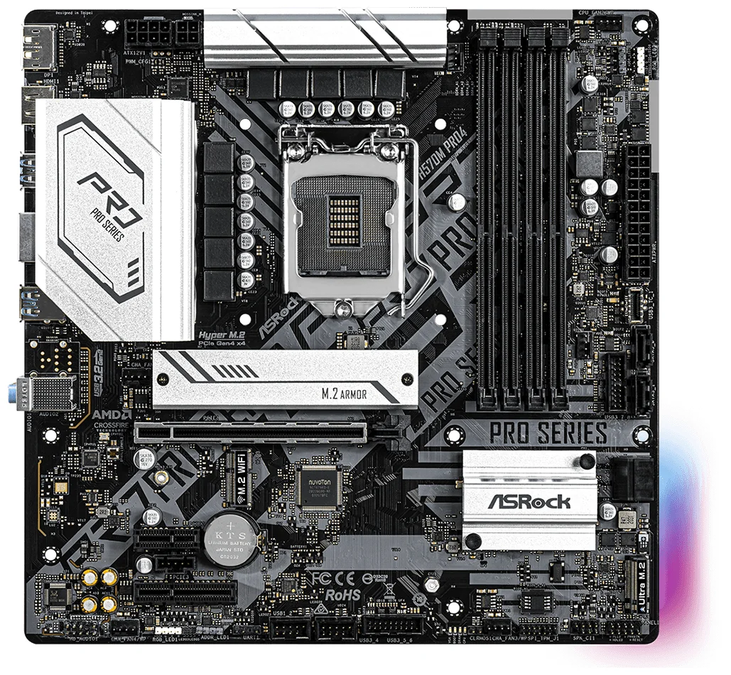 Материнская плата ASRock H570M PRO4