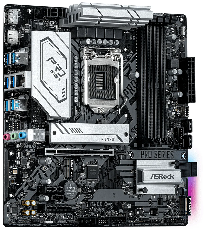 Фотография Материнская плата ASRock H570M PRO4