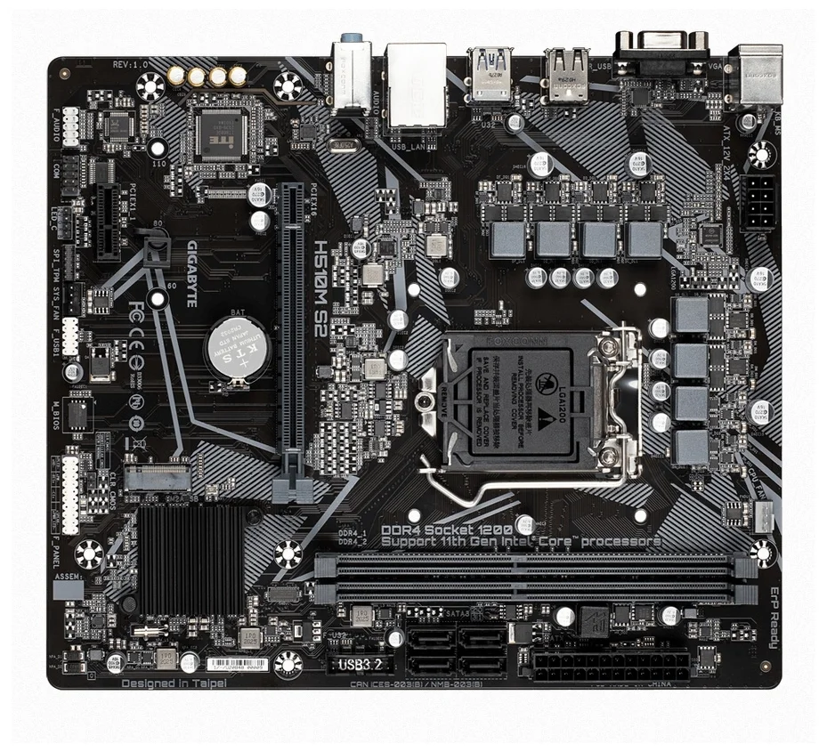 Материнская плата GIGABYTE H510M S2