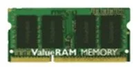 Оперативная память KINGSTON KVR16LS11/4