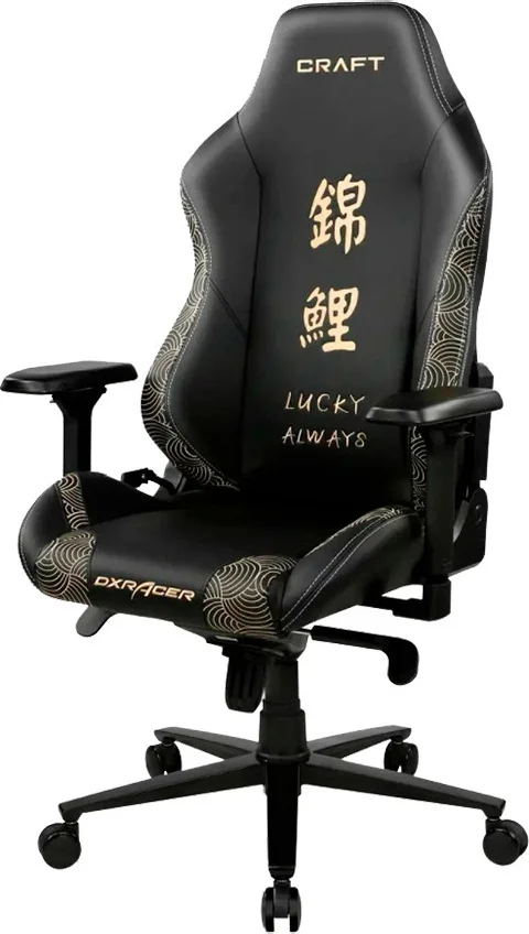 Игровое компьютерное кресло DXRACER Craft Pro Koi Fish (Черный) (CRA/PRO/002/N/Koi Fish)