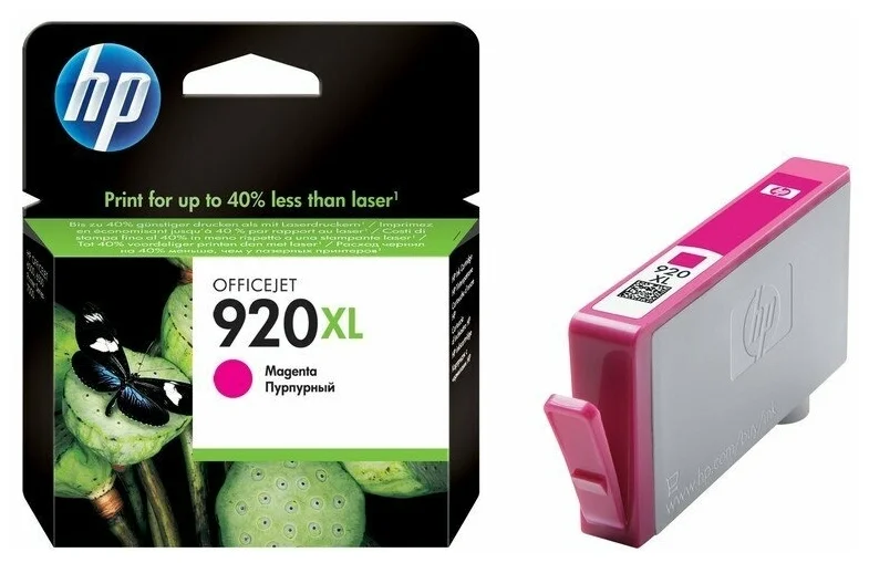Картридж HP CD973A 920XL (CD973AE#BGX)