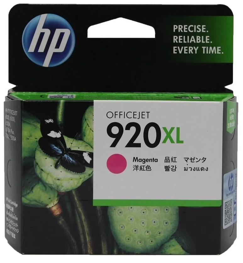 Фото Картридж HP CD973A 920XL (CD973AE#BGX)
