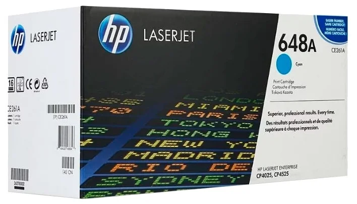 Картридж HP CE261A