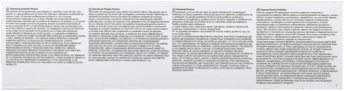 Фото Картридж HP CF401X