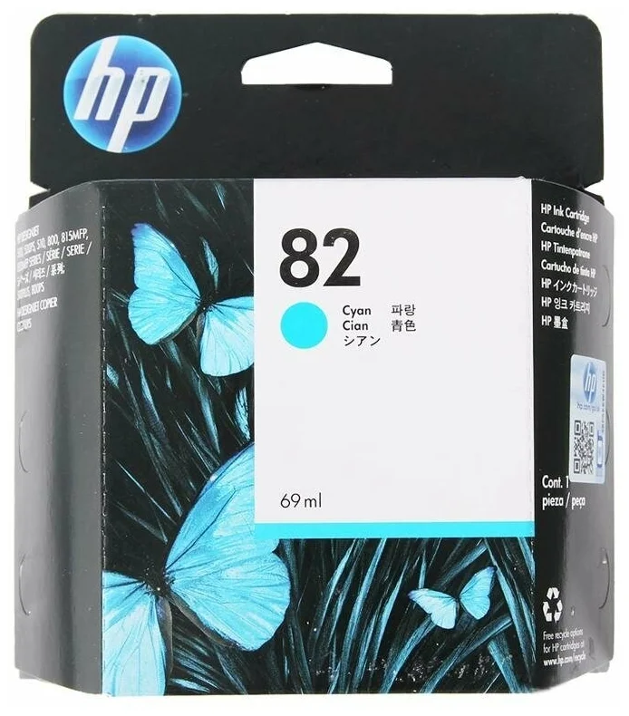 Картридж HP C4911A