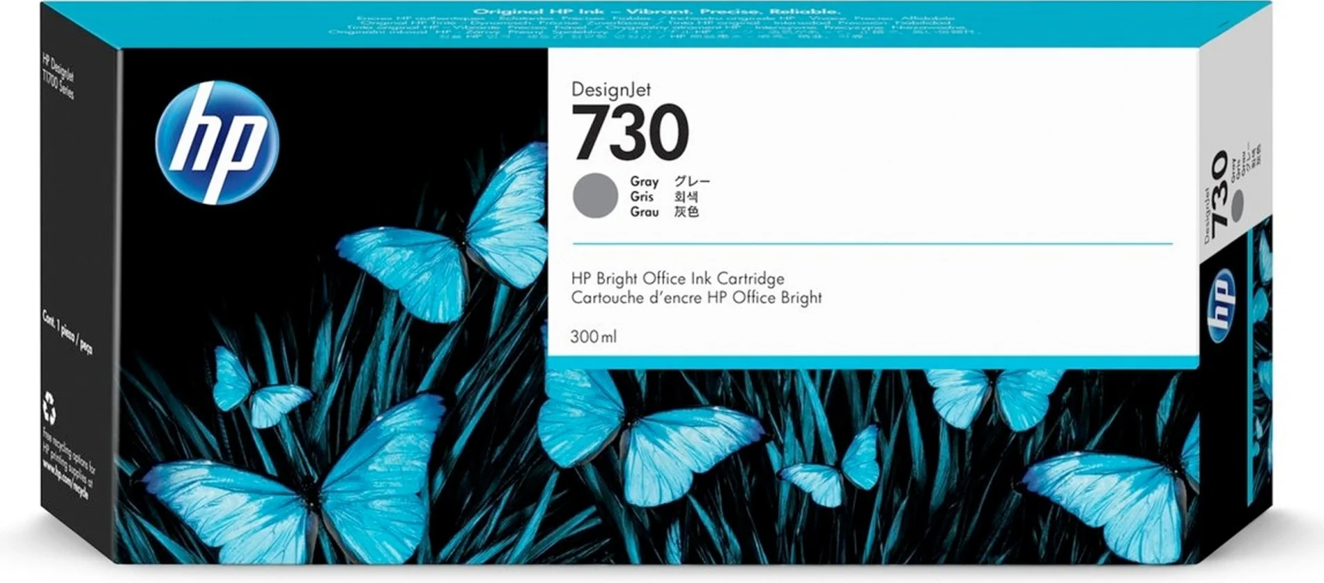 Картридж HP P2V72A