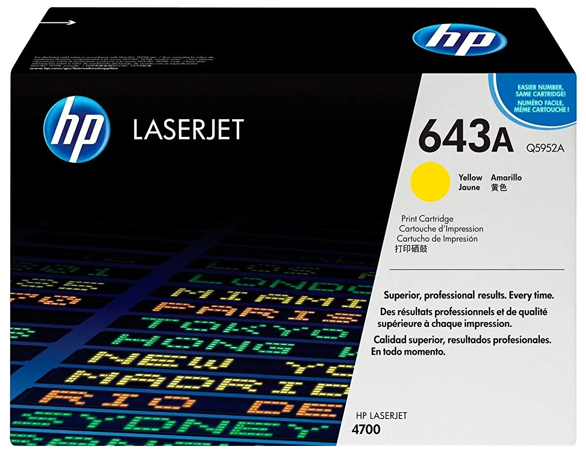 Картридж HP Q5952A