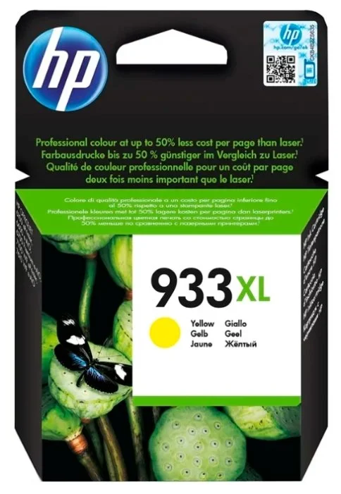 Фото Картридж HP CN056AEBGX №933XL Yellow