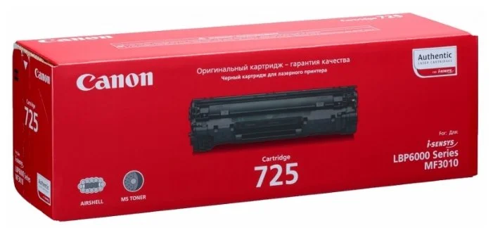 Картридж CANON 725 Black