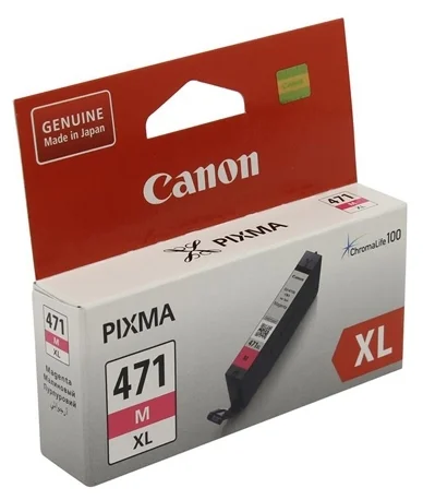 Картридж CANON CLI-471XL (0348C001)
