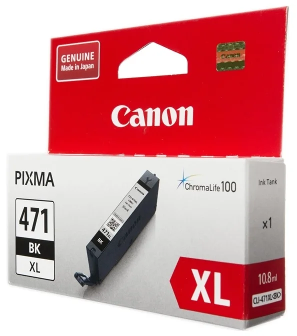 Картридж CANON CLI-471XL (0346C001)
