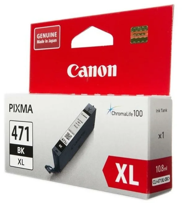 Фотография Картридж CANON CLI-471XL (0346C001)