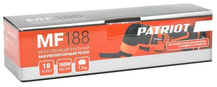 Резак PATRIOT MF 188UES (Без ЗУ и АКБ) Казахстан