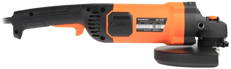 Шлифмашина PATRIOT AG 230