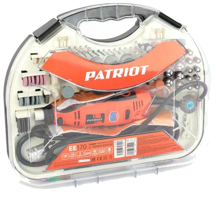 Купить Гравер PATRIOT EE 170