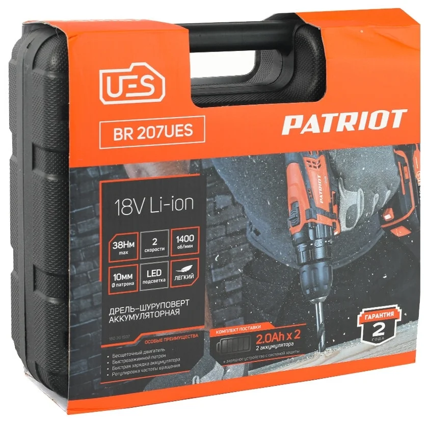 Дрель-шуруповерт PATRIOT BR 207UES Казахстан