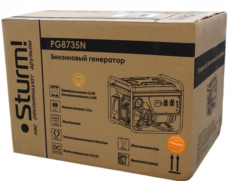 Генератор бензиновый STURM PG8735N Казахстан
