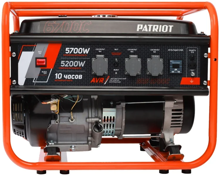 Генератор бензиновый PATRIOT GRS 6700C Казахстан