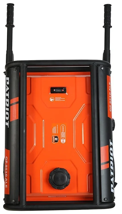 Картинка Генератор PATRIOT GP 9510ALE