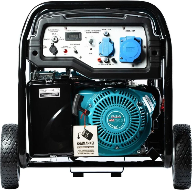 Картинка Генератор ALTECO Professional AGG 8000Е2