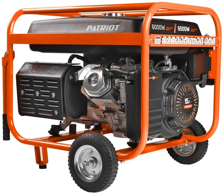 Генератор бензиновый PATRIOT GRS 7500E Казахстан