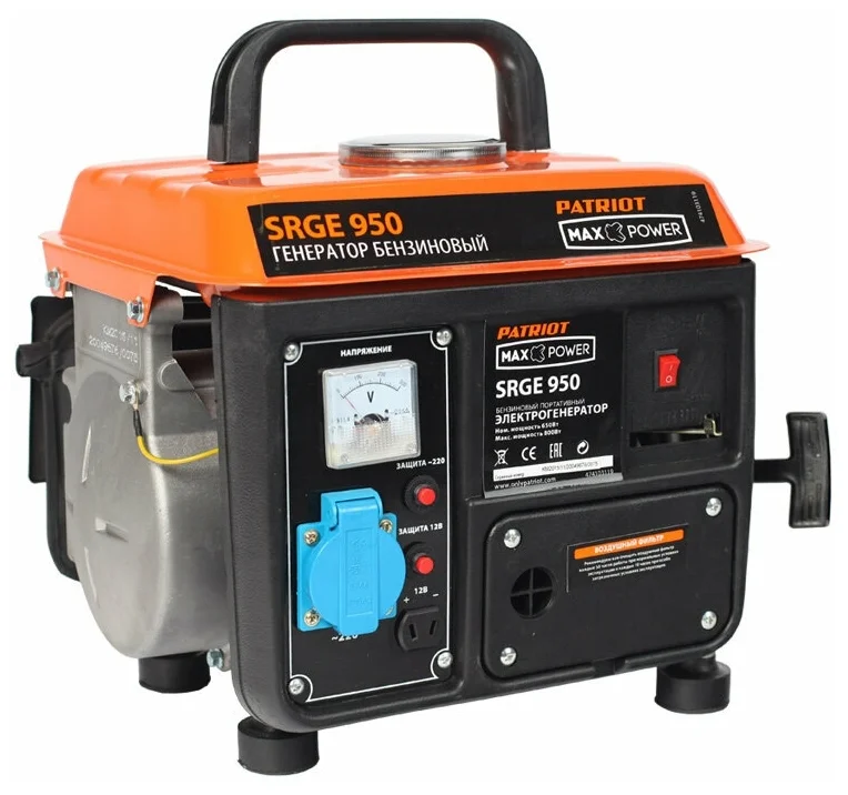 Фото Генератор PATRIOT Max Power SRGE 950