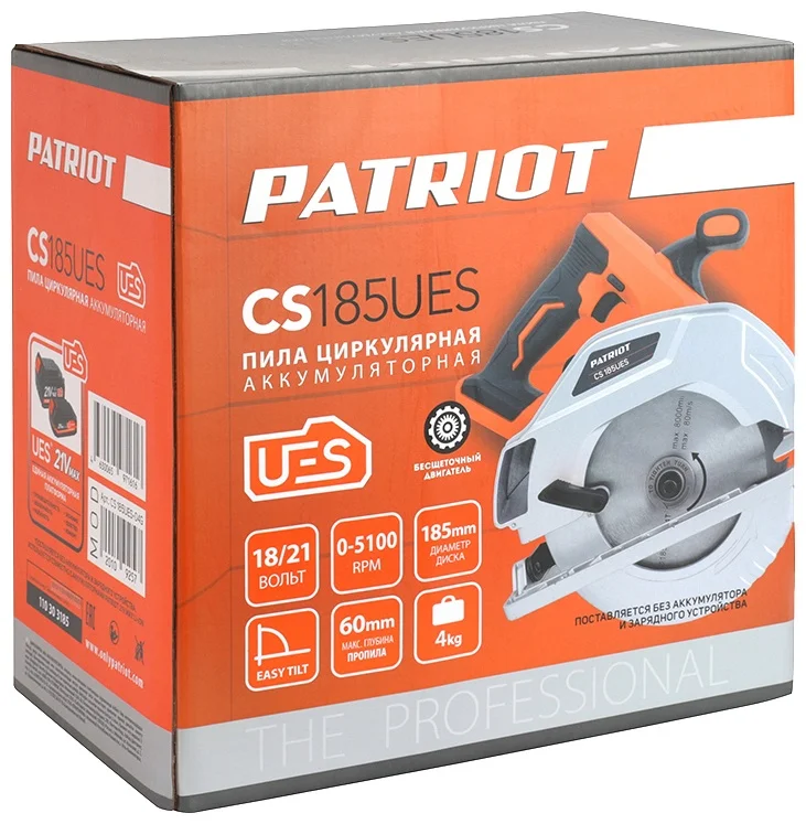 Купить Пила PATRIOT CS 185UES