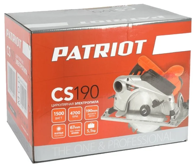 Пила PATRIOT CS190 Казахстан