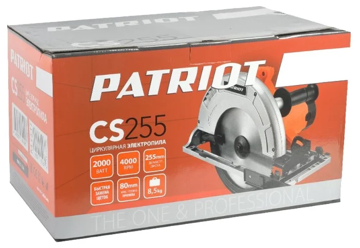 Пила PATRIOT CS 255 Казахстан