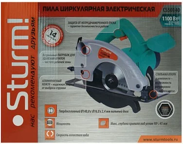 Пила STURM CS50140 заказать