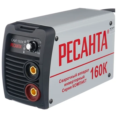 Сварочный аппарат РЕСАНТА САИ 160К (компакт)