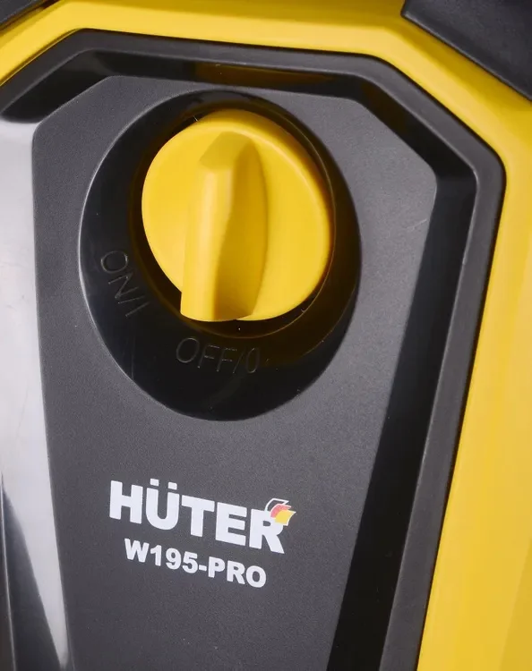 Мойка высокого давления HUTER W195-PRO (70/8/15) заказать
