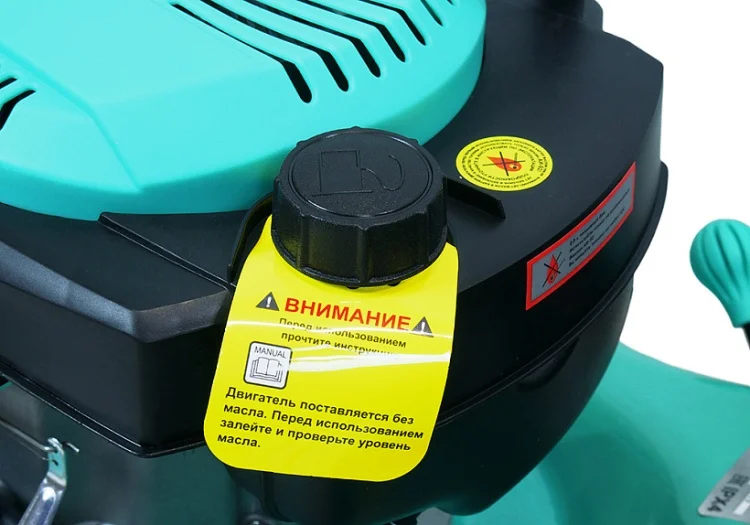 Газонокосилка STURM PL4214S Казахстан