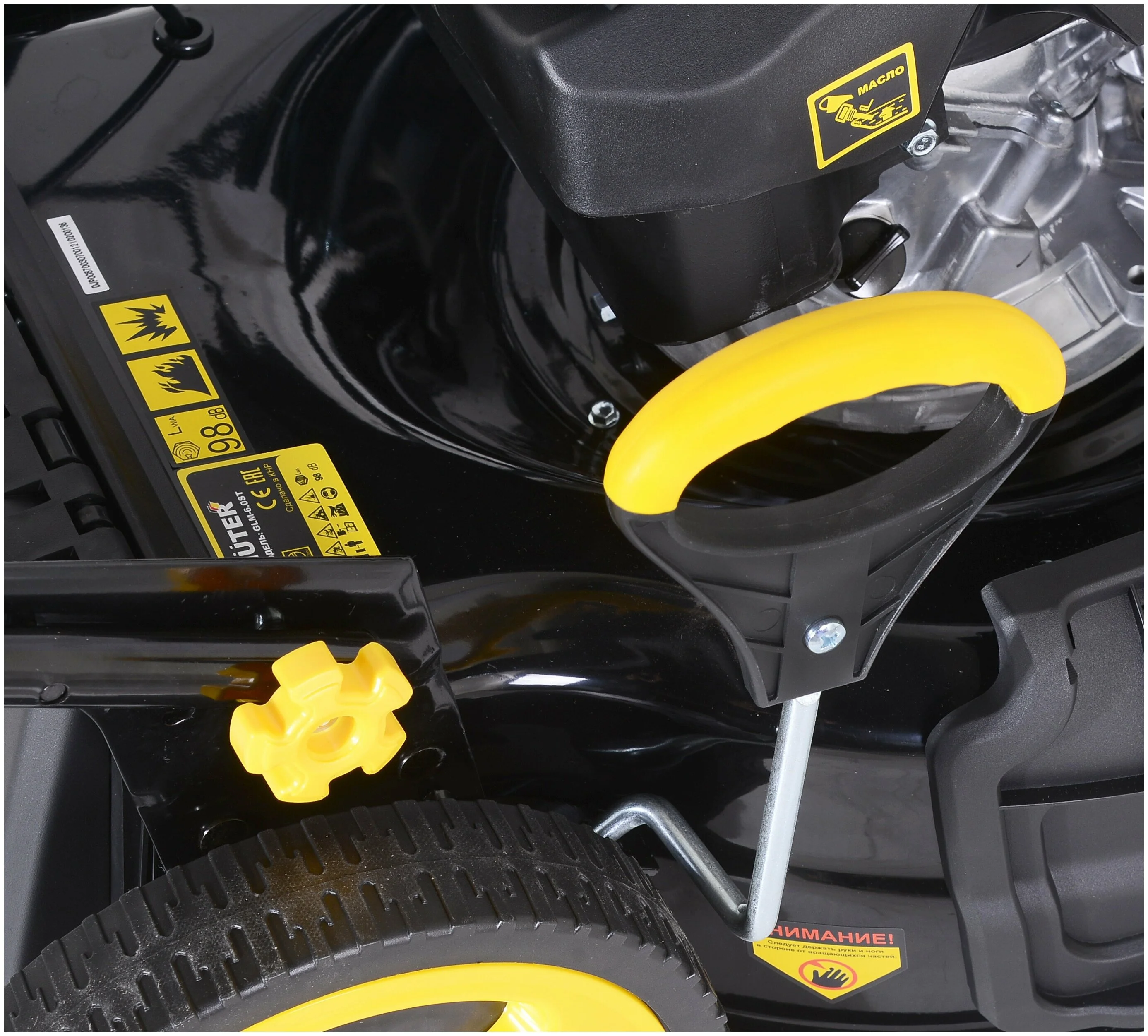 Газонокосилка HUTER GLM-6.0 ST Казахстан