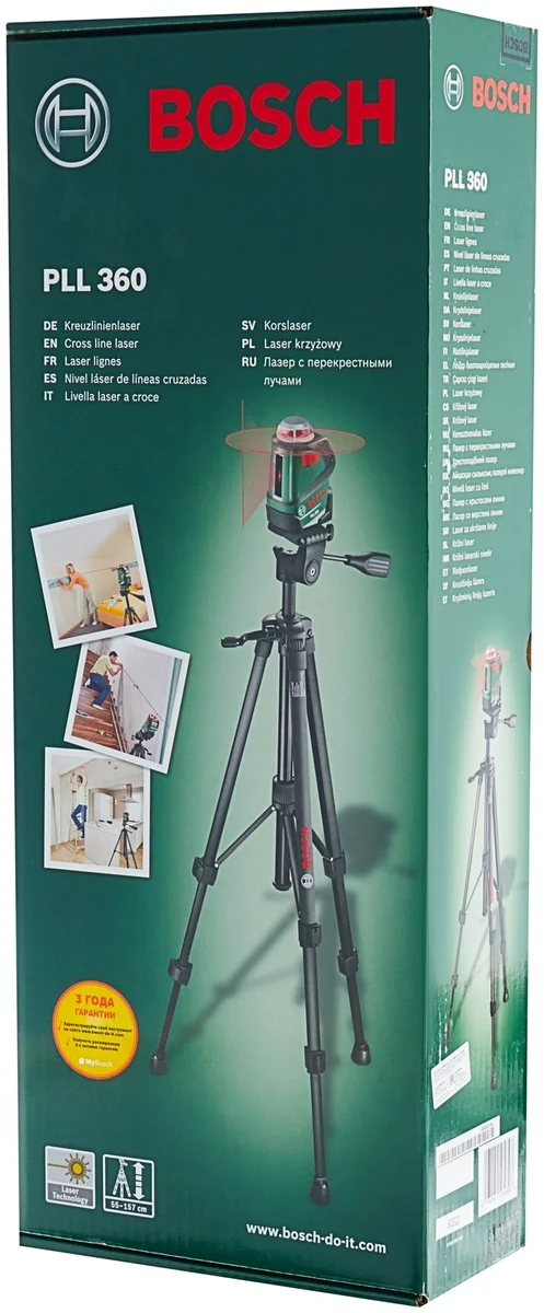 Лазерный нивелир BOSCH PLL 360 SET (0603663001) Казахстан