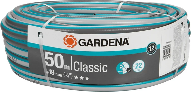 Шланг GARDENA 50м 18025-20