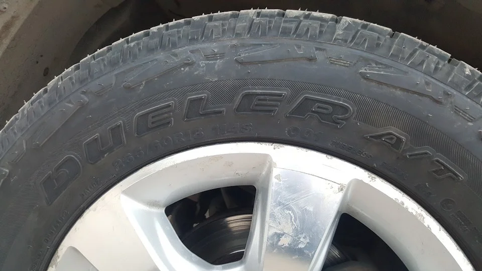 Автомобильная шина летняя BRIDGESTONE DUELER A/T 001 275/70/R16 114 S Казахстан