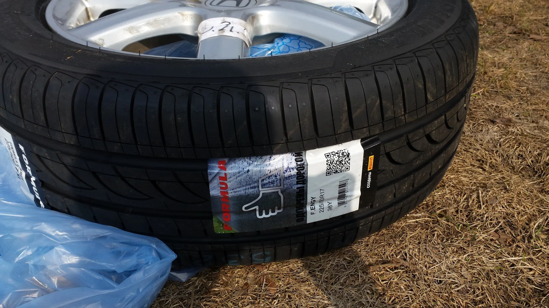 Картинка Автомобильная шина летняя FORMULA Energy 225 50/R 17 98 Y