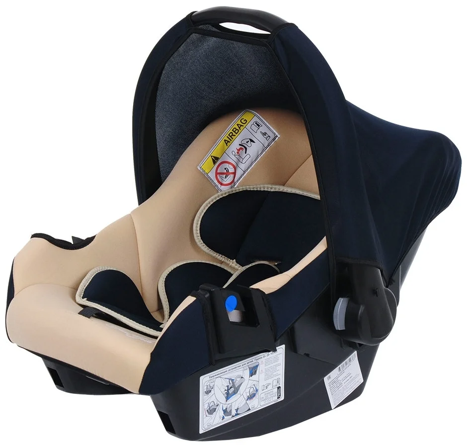 Удерживающее устройство BAMBOLA 0-13 кг NAUTILUS Dark Blue/Beige