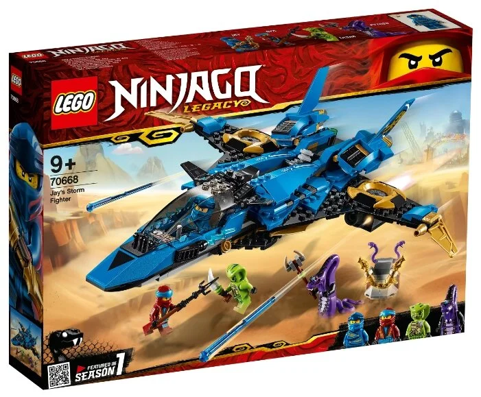 Конструктор LEGO Штормовой истребитель Джея Ninjago 70668
