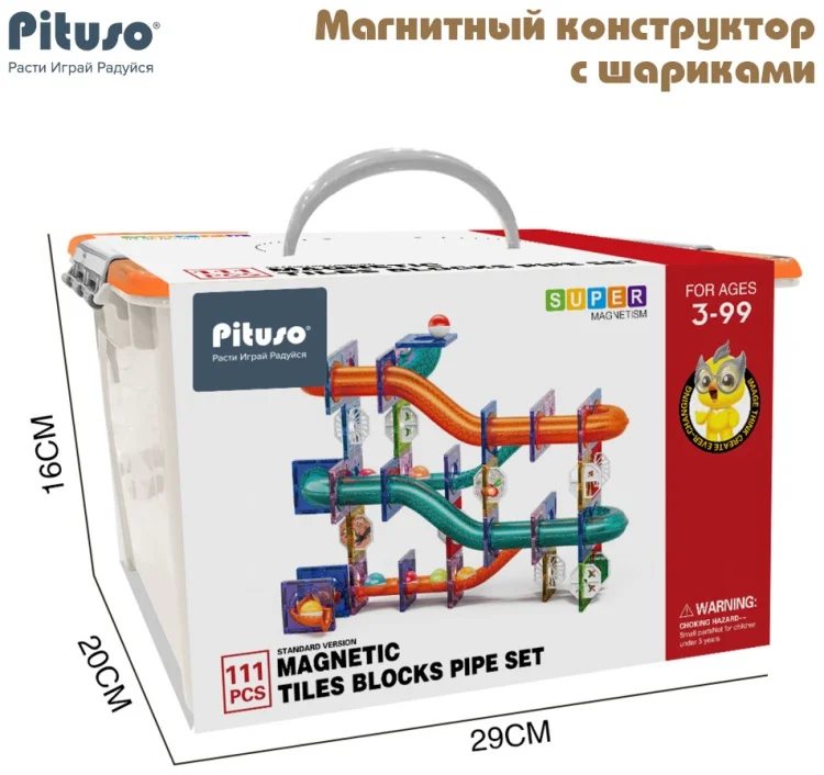Фото Конструктор PITUSO Магнитный с шариками (111 эл.) HW22106647