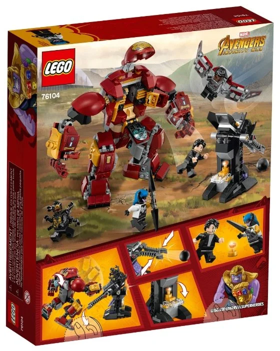 Конструктор LEGO Бой Халкбастера Super Heroes 76104