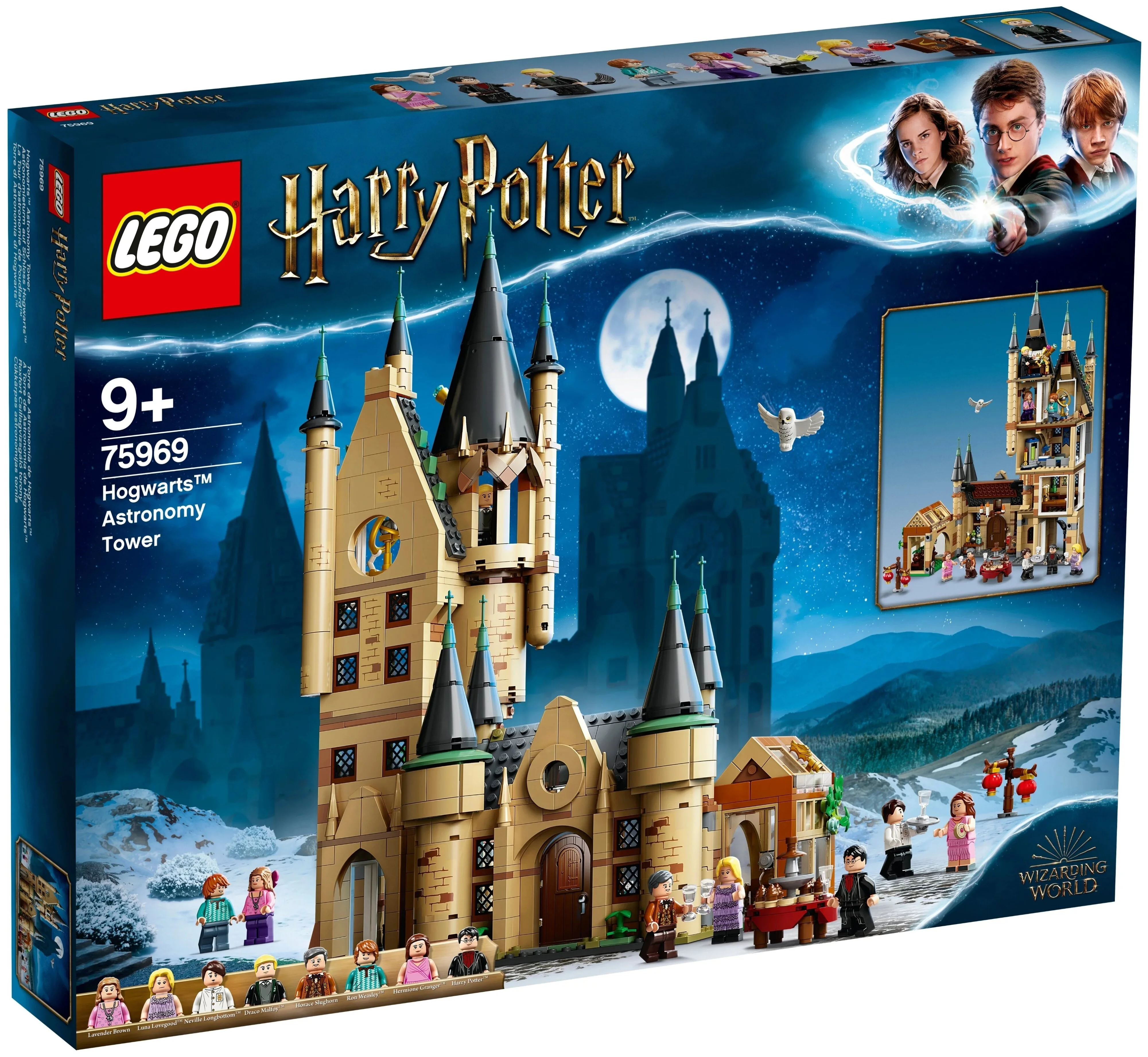 Конструктор LEGO Астрономическая башня Хогвартса Harry Potter 75969 Казахстан