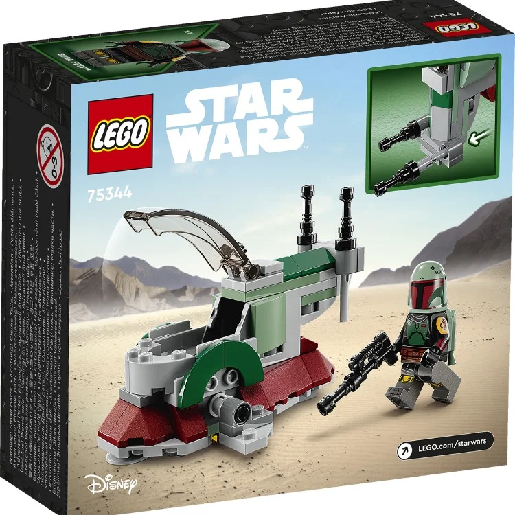 Фотография Конструктор LEGO 75344 Звездные войны Звездолет Боббы Фетта