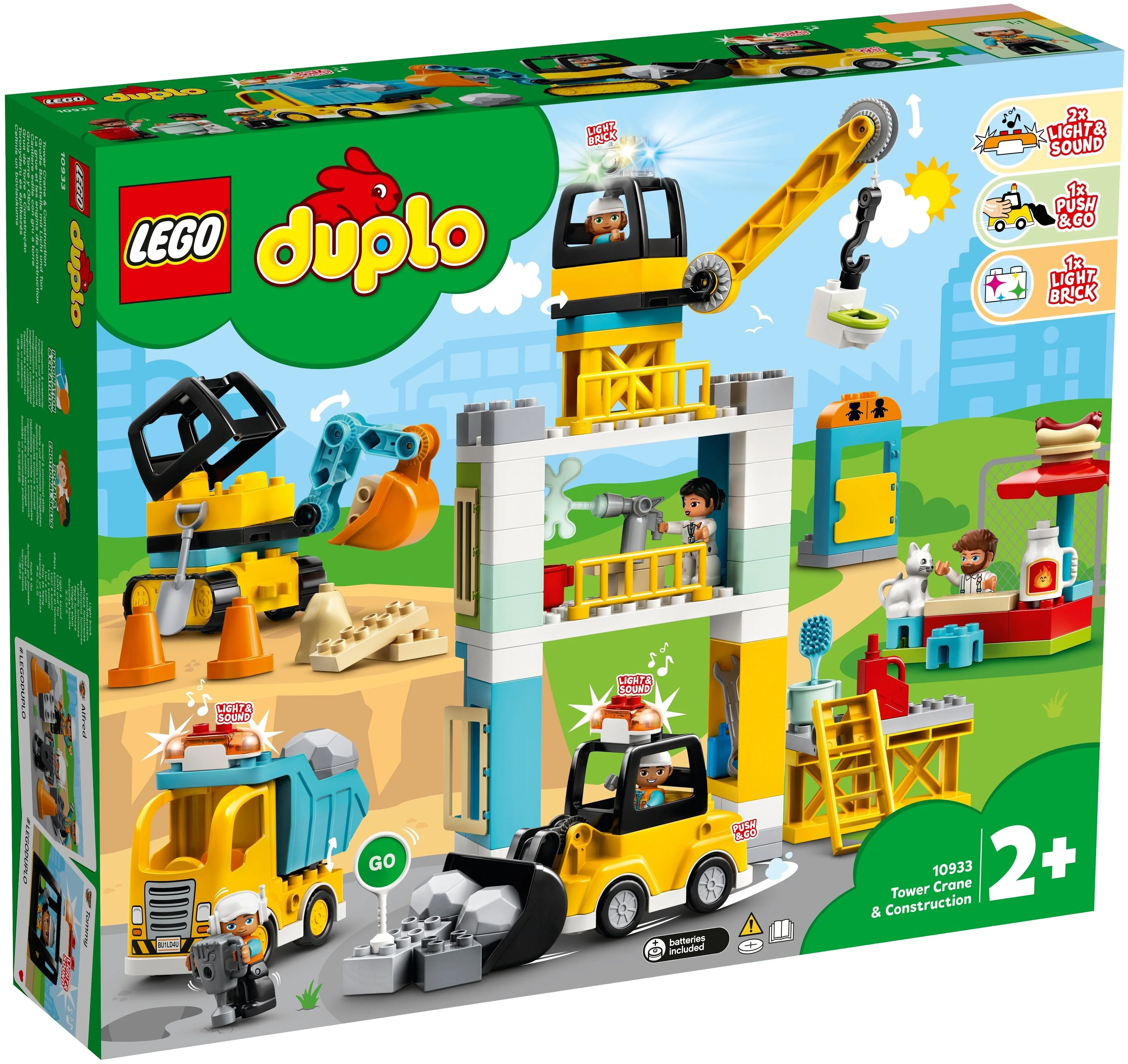 Конструктор LEGO Башенный кран на стройке DUPLO 10933 Казахстан