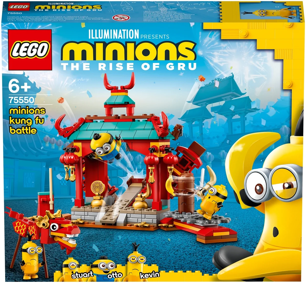 Конструктор LEGO 75550 Миньоны: бойцы кунг-фу