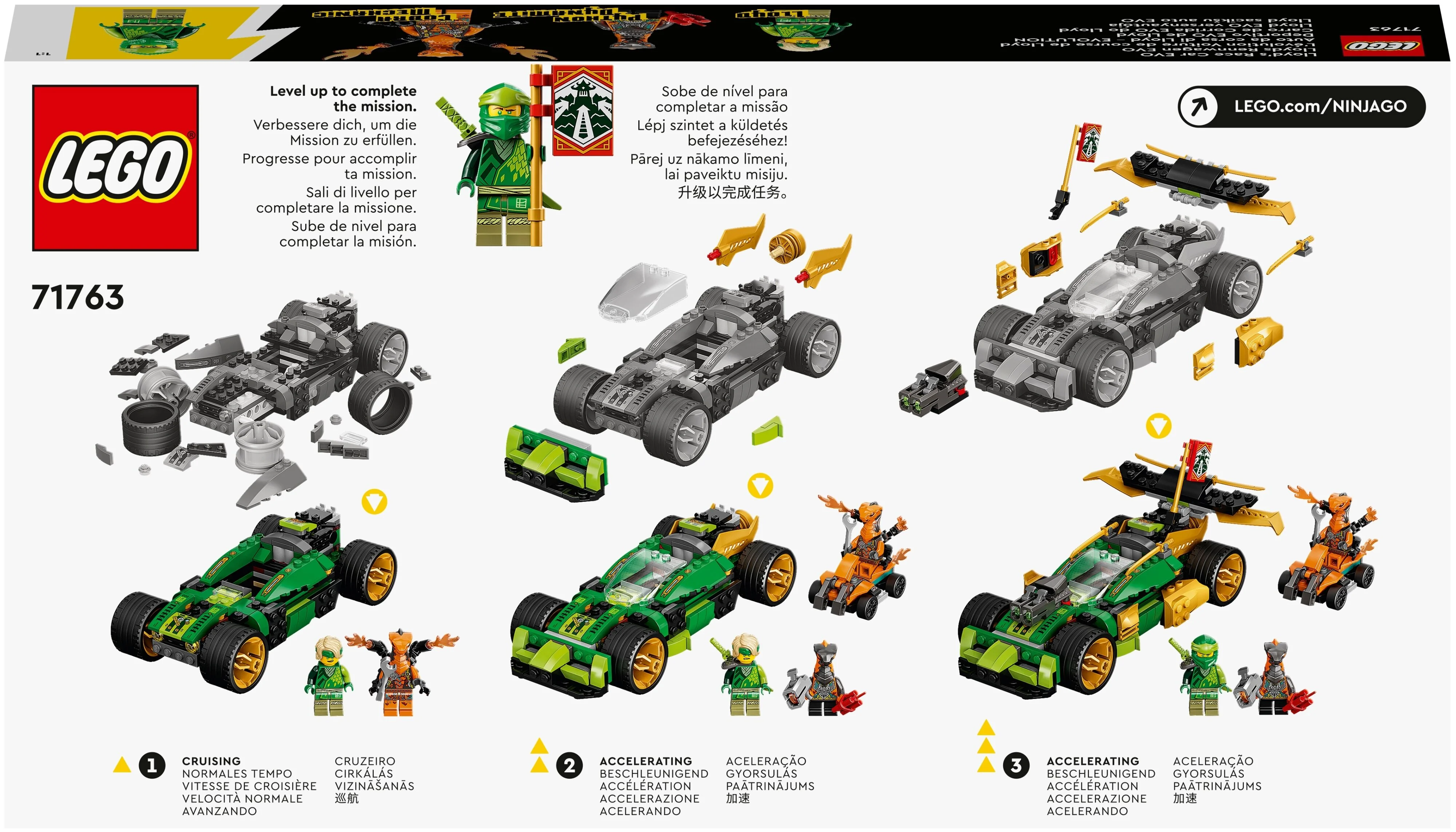 Фото Конструктор LEGO Гоночный автомобиль ЭВО Ллойда Ninjago 71763