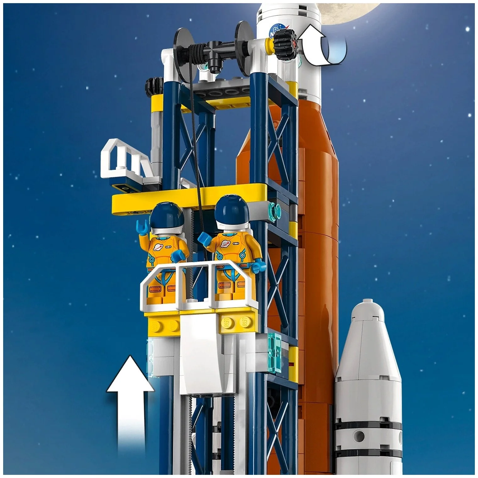 Конструктор LEGO Космодром CITY 60351 Казахстан